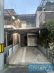 守口市金田町3丁目