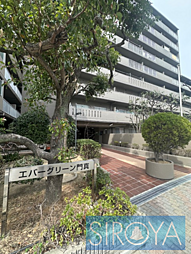 エバーグリーン門真