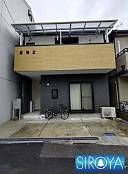 大東市灰塚6丁目