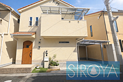 寝屋川市萱島東2丁目