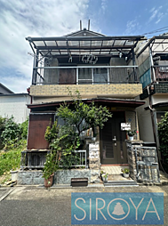 守口市佐太中町1丁目