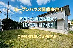 豊見城市豊崎　売戸建