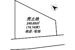 那覇市高良1丁目　売土地全2区画一括