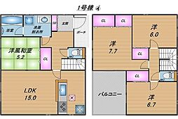 クレイドルガーデン糸満市座波第3　新築戸建全4棟/1号棟