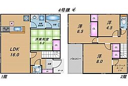 クレイドルガーデン糸満市座波第3　新築戸建全4棟/4号棟