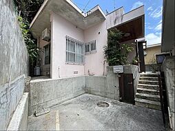 豊見城市我那覇　中古戸建