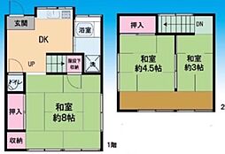 川崎市幸区小倉５丁目の一戸建て