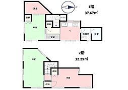 藤沢市辻堂元町１丁目
