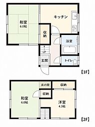 横浜市泉区中田南５丁目