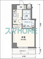 ＬＥＸＥ　東京　Ｅａｓｔ　ｉｄ 201