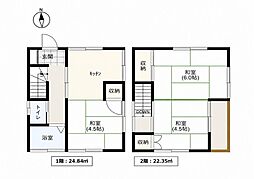 横浜市南区唐沢