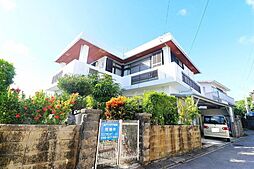 浦添市前田　中古戸建