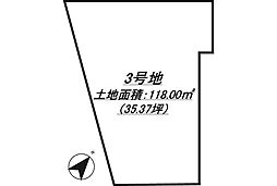 那覇市山下町土地いろどりアイタウン全3区画・3号地