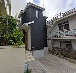 那覇市天久　売戸建