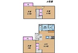 浦添市港川1丁目　売土地