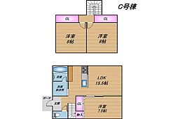 浦添市港川1丁目　売土地