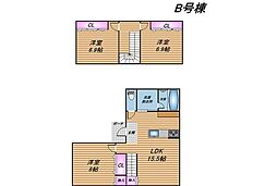 浦添市港川1丁目　売土地