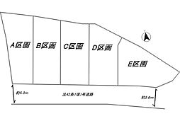 浦添市沢岻1丁目　全5区画/A号地　土地