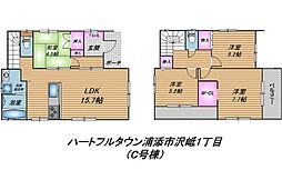 ハートフルタウン浦添市沢岻1丁目　全5棟/C棟新築戸建