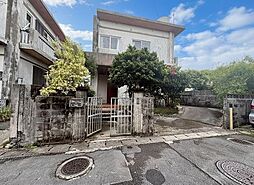 那覇市首里石嶺2丁目　中古戸建