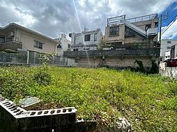 浦添市安波茶3丁目　売土地