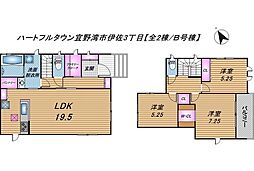 ハートフルタウン宜野湾市伊佐3丁目全2棟/Ｂ号棟