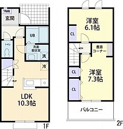 Grand Forest(グラン・フォレスト)B 108号室