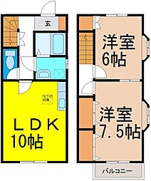 ル・シャンテ弐番館 101号室