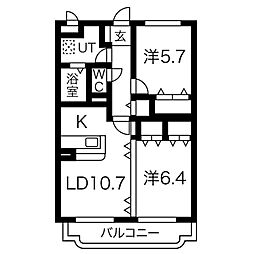 河内郡上三川町しらさぎ１丁目