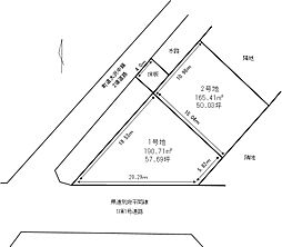 大中2区画 2