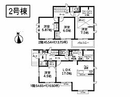 相模原市緑区上九沢9期　新築戸建　全14棟　2号棟