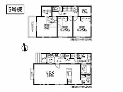 相模原市緑区上九沢9期　新築戸建　全14棟　5号棟