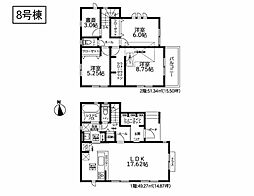 相模原市緑区上九沢9期　新築戸建　全14棟　8号棟