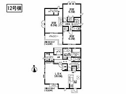 相模原市緑区上九沢9期　新築戸建　全14棟　10号棟