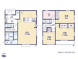 平塚市八千代町　新築戸建　全4棟　2号棟