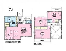 横須賀市根岸町2丁目　新築戸建　全2棟　2号棟