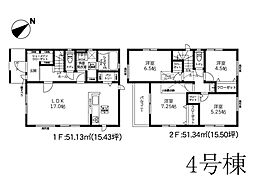 相模原市中央区東淵野辺5丁目2期　新築戸建　全5棟　4号棟