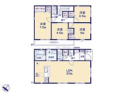 相模原市中央区並木2丁目第15　新築戸建　全22棟　5号棟