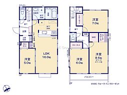 府中市四谷3丁目　新築戸建　全6棟　4号棟