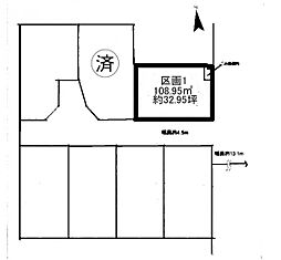 厚木市寿町3丁目　土地　全7区画　1区画