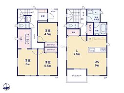 厚木市下荻野　新築未入居戸建　全1棟　1号棟