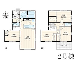 横須賀市久比里2丁目　新築未入居戸建　全4棟　2号棟