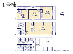 大和市柳橋5丁目2期　新築未入居戸建　全2棟　1号棟