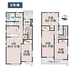 厚木市鳶尾1丁目 新築戸建 3棟 B号棟