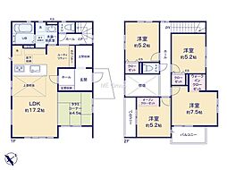 秦野市ひばりケ丘1期　新築戸建　全2棟　1号棟