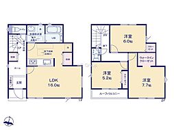 小田原市栢山24-1期 新築戸建 全4棟 2号棟