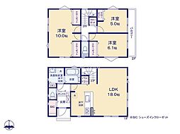 茅ヶ崎市柳島1丁目　新築未入居戸建　全14棟　12号棟