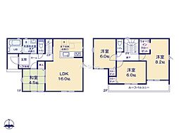 平塚市徳延24-1期　新築戸建　全1棟　1号棟
