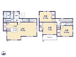 海老名市杉久保北4丁目　新築戸建　全3棟　3号棟