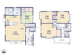 相模原市緑区相原　中古戸建